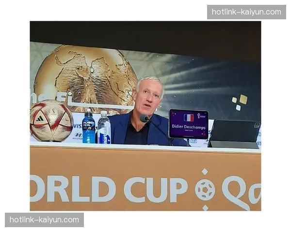 德尚的换人决策或得到AI建议支持，以数据驱动优化比赛后期的战术调整。