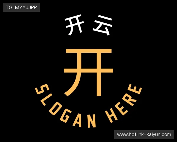 认识开云中心